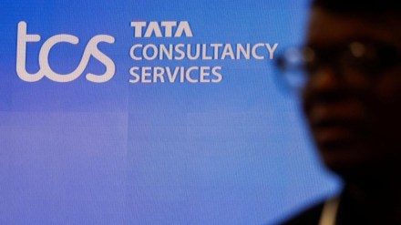 TCS, Google Cloud, partnership, machine learning, artificial intelligence, cybersecurity, compliance, Generative AI