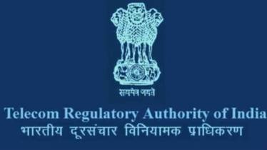 TRAI news