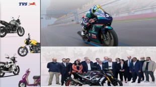 TVS Q1FY25 earnings strong