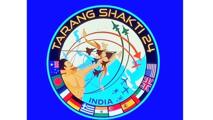 Tarang-Shakti 2024 to begin in August. Tarang-Shakti 2024 to begin in August.