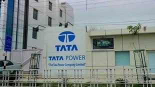 Tata Power, Tata Power Renewable Energy, hybrid project, renewable energy, MSEDCL, carbon emissions, green energy