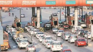 The live monitoring system will provide real-time congestion alerts and recommend lane adjustments when vehicle queues exceed the prescribed limit at a toll plaza.