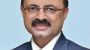 UCO Bank MD