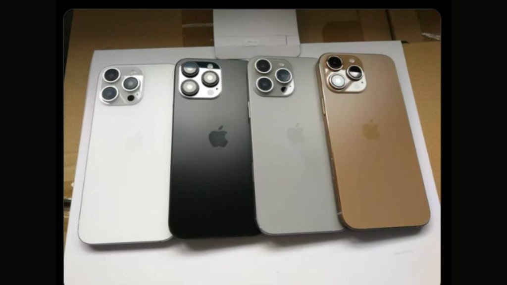 iPhone to get new colours