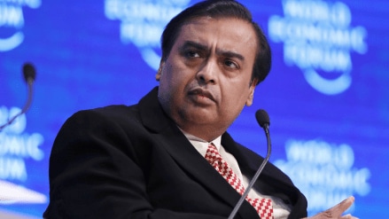 RIL's 47th AGM, RIL AGM Tomorrow