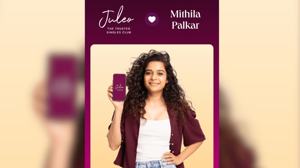 “When Juleo approached me, I was bowled over by their fresh approach to matchmaking.” Mithila Palkar said. (Image Credits: Juleo) “When Juleo approached me, I was bowled over by their fresh approach to matchmaking.” Mithila Palkar said. (Image Credits: Juleo)