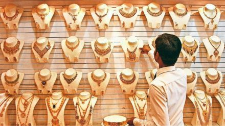 The company has built up its retail presence across the country on the back of a franchise-owned-company-operated (FOCO) showroom network.  
The company has built up its retail presence across the country on the back of a franchise-owned-company-operated (FOCO) showroom network.