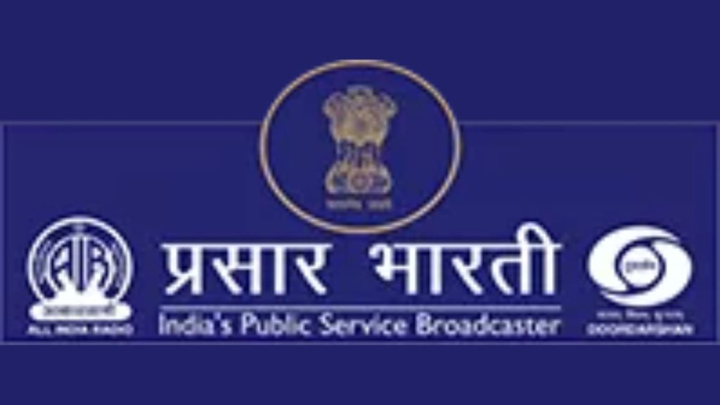 Footnote IND 16 of the NFAP 2022, however, states that no new broadcasting services should be assigned within the 470-582 MHz range.
