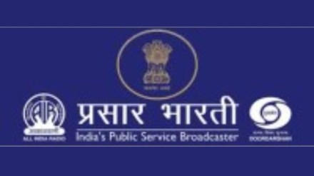 The latest guidelines, released on August 9, replaced all guidelines and amendments issued in the past. (Image: Linkedin)