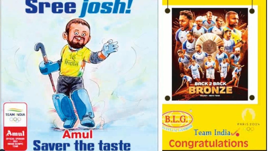 It seems celebrities have had enough of brands exploiting their success.
It seems celebrities have had enough of brands exploiting their success.