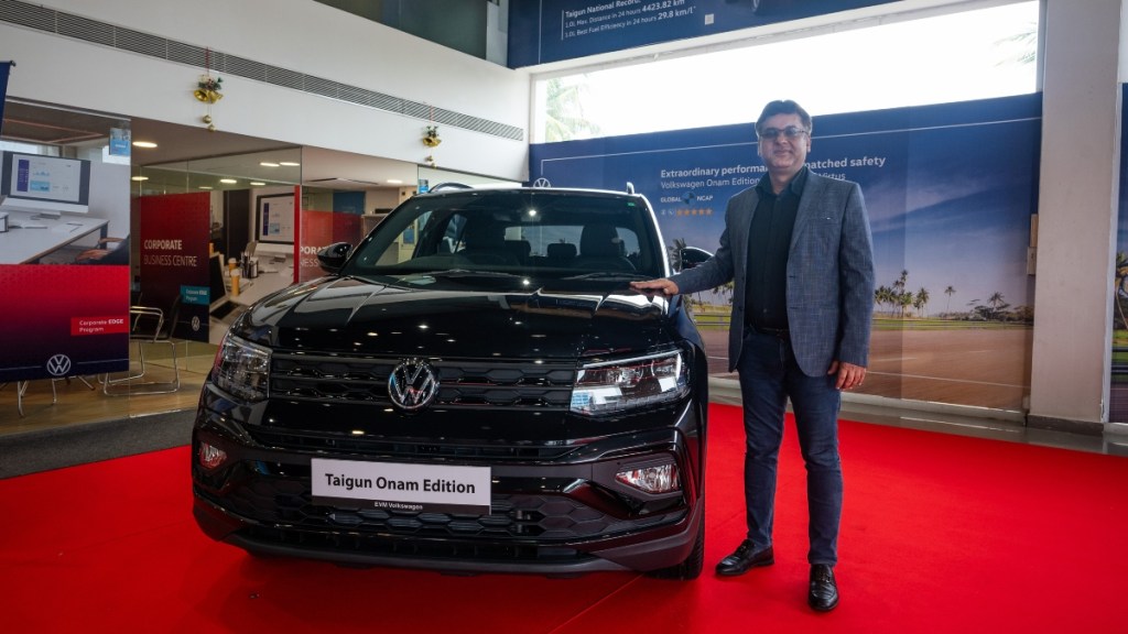 Volkswagen Taigun Onam Edition