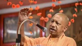 Yoga Adityanath