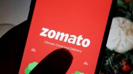 According to Elara Capital, the live events and the ticketing platform businesses can potentially report double-digit revenue growth for Zomato.