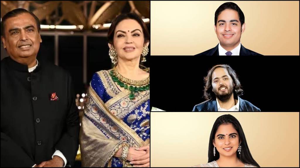 Mukesh Ambani, Mukesh Ambani salary, Mukesh Ambani net worth, Nita Ambani, Nita Ambani salary, Nita Ambani net worth, Isha Ambani, Isha Ambani salary, Isha Ambani net worth, Anant Ambani, Anant Ambani net worth, Anant Ambani salary, Akash Ambani, Akash Ambani salary, lifestyle