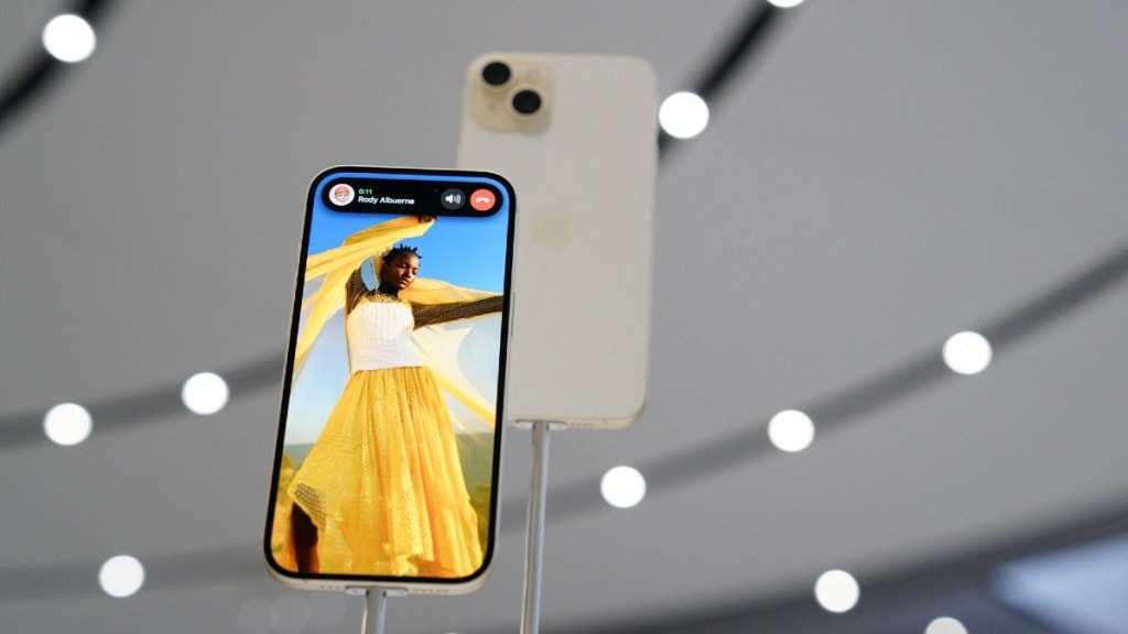 Apple event iPhone 16