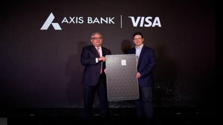 Axis Bank and Visa unveil super premium credit card for India’s elite – Check benefits