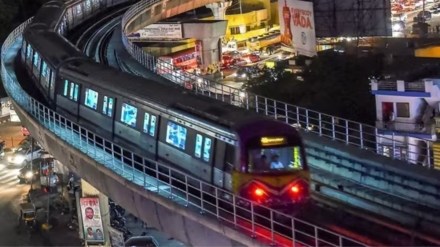 bengaluru metro pti