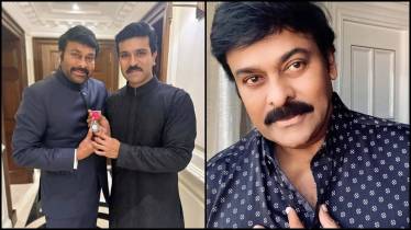 Chiranjeevi, Chiranjeevi net worth, Chiranjeevi cars, Chiranjeevi houses, Chiranjeevi private jet, Chiranjeevi family, Chiranjeevi family business