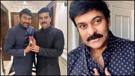Chiranjeevi, Chiranjeevi net worth, Chiranjeevi cars, Chiranjeevi houses, Chiranjeevi private jet, Chiranjeevi family, Chiranjeevi family business