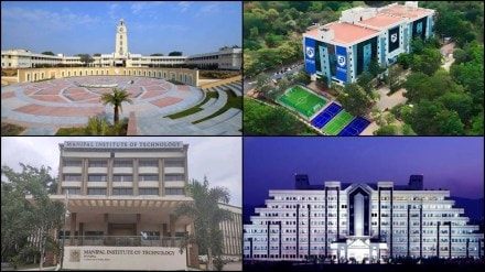 best colleges, best IIT colleges, Best engineering college