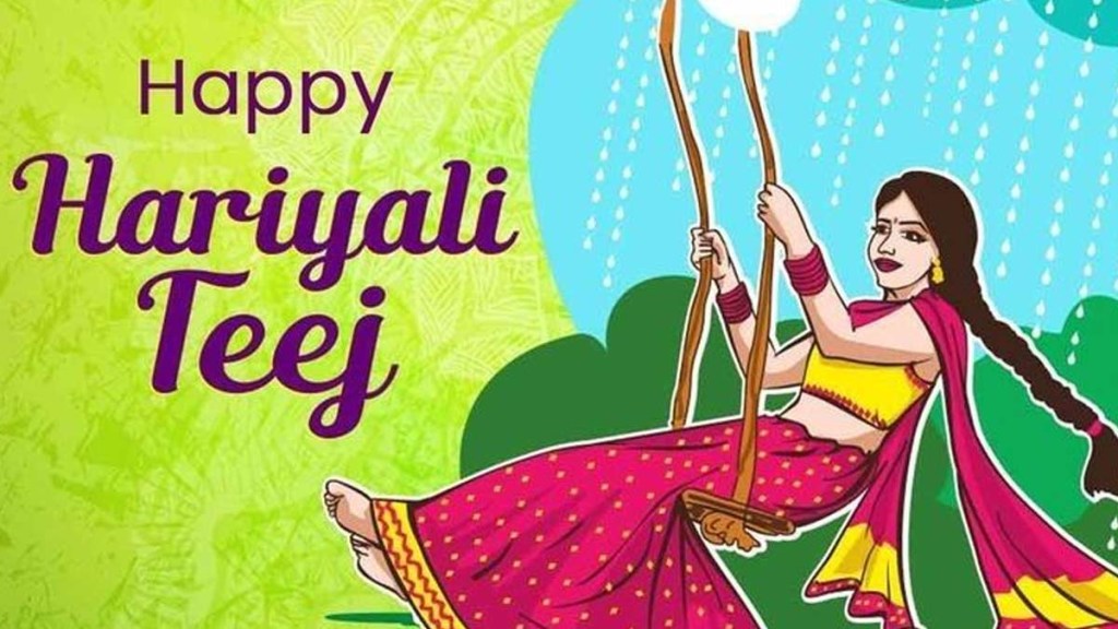 Hariyali Teej 2024 Best Wishes, Messages, Quotes