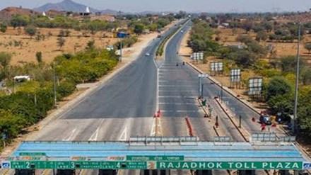 Cube Highways Trust, Cube Highways Trust profit, business Cube Highways Trust, Cube Highways Trust profit, business