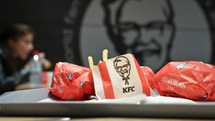 Devyani International, Q2 results, profit, revenue, store launch, KFC, Pizza Hut, Costa, Vaango, master franchise rights