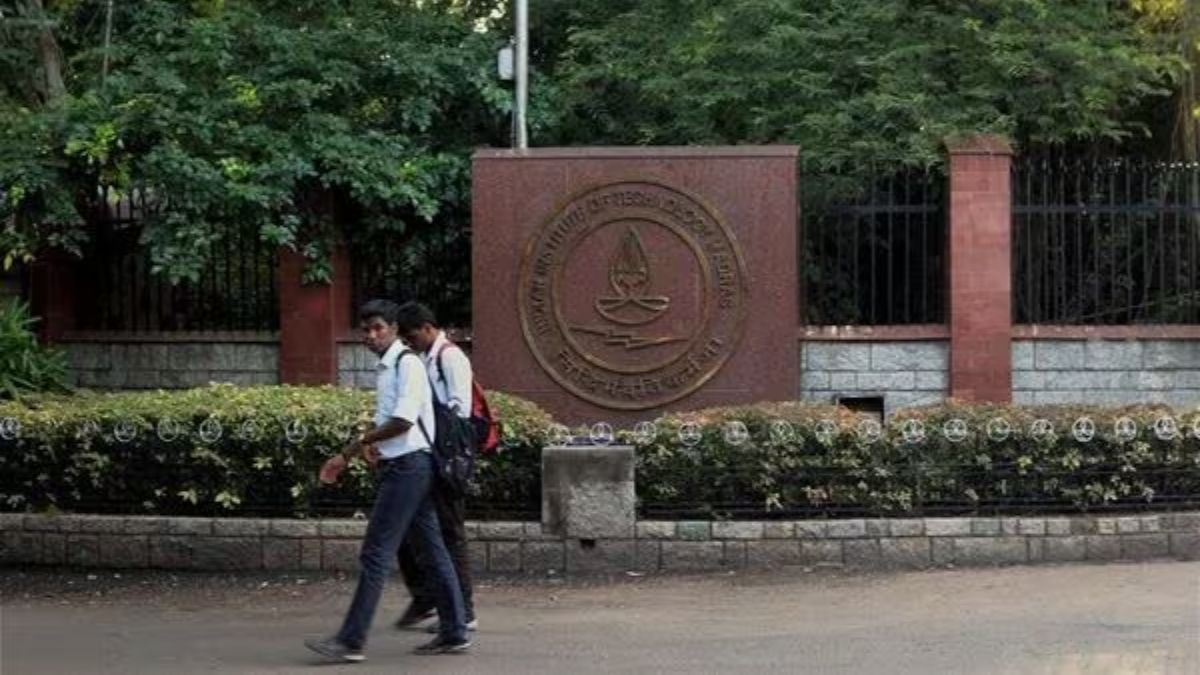 NIRF Rankings 2024 Full List: Top Universities in India, IIT Madras, AIIMS Delhi