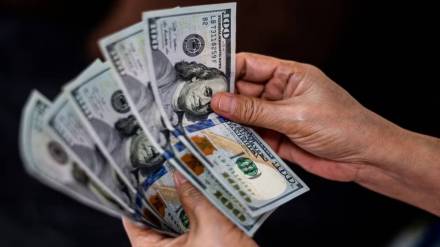 investment news