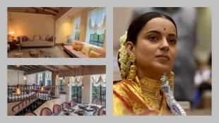 Kangana Ranaut, Kangana Ranaut house, Kangana Ranaut mumbai house, Kangana Ranaut house sale, Kangana Ranaut house demolished, lifestyle