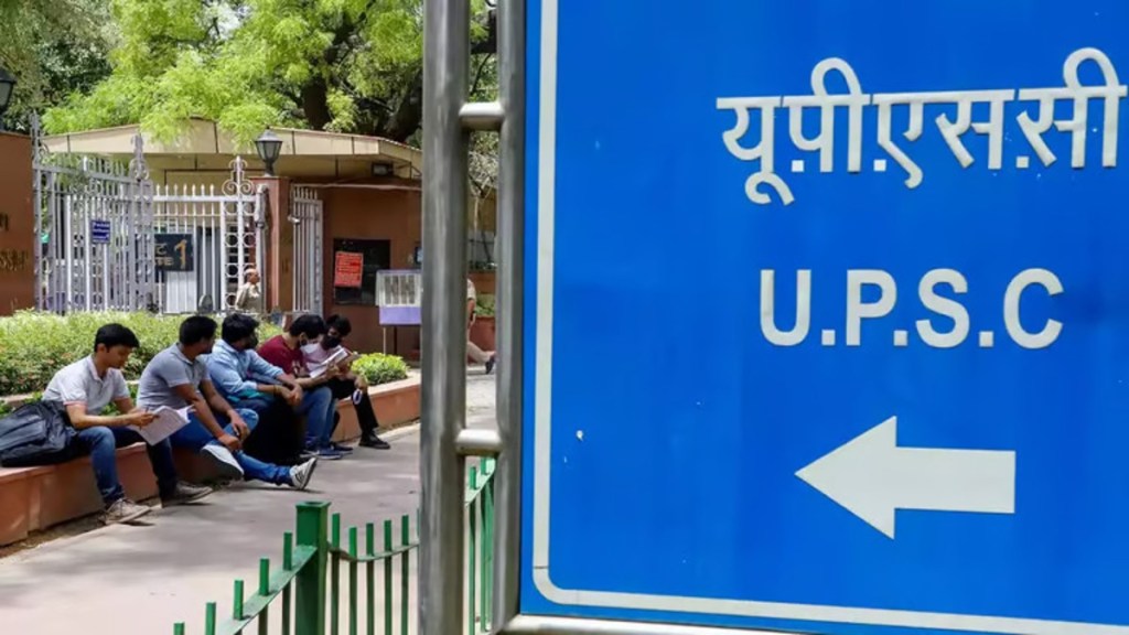 The Centre asks UPSC to cancel the latest advertisement for lateral entry in bureaucracy. The Union Service Public Commission (UPSC) on Saturday, August 18, circulated an advertisement to recruit 45 joint secretaries, directors, and deputy secretaries (Image source: PTI)