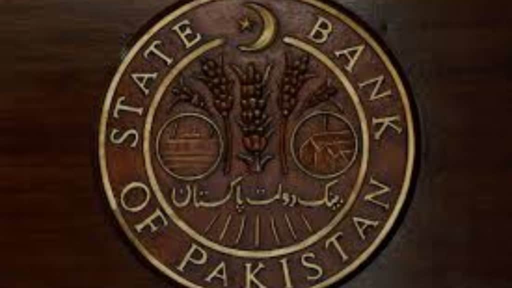 Pakistan, Pakistan currency, Pakistan news, Pakistan new banknote, Pakistan rupees, Pakistani rupee to Indian rupee