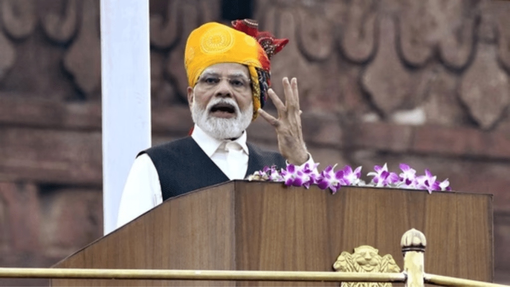 78th Independence Day 2024 Speech Highlights: . This year's Independence Day theme, 'Viksit Bharat @ 2047,' underscores the government's vision of transforming India into a developed nation by 2047