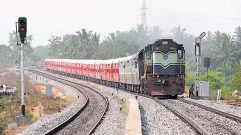railway