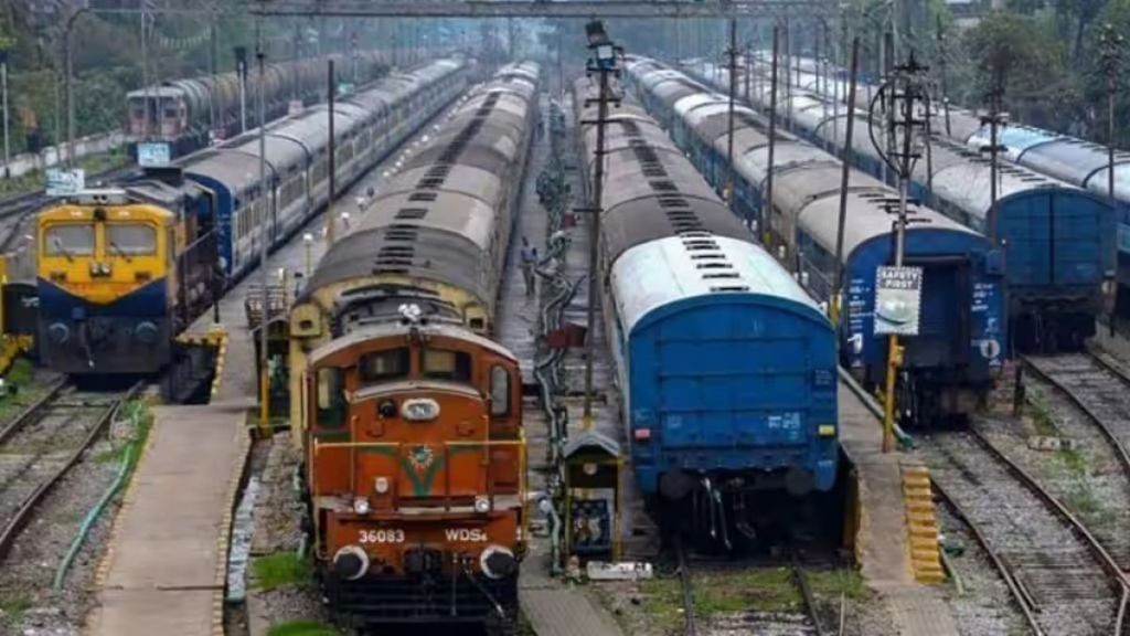 railway pti