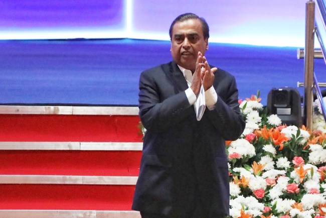 Reliance Industries Chairman Mukesh Ambani, 47th AGM