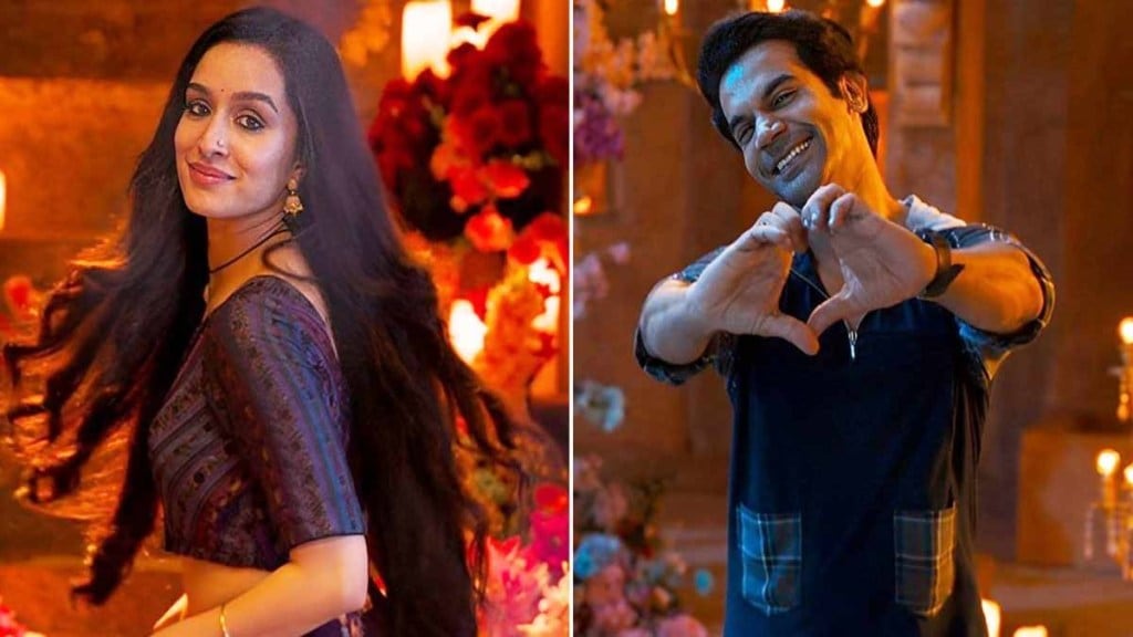 Stree 2, Stree 2 box office, Stree 2 cast, Stree 2 box office collection, Stree 2 actors, Stree 2 ROI, Stree 2 budget, Stree 2 salaries, Entertainment