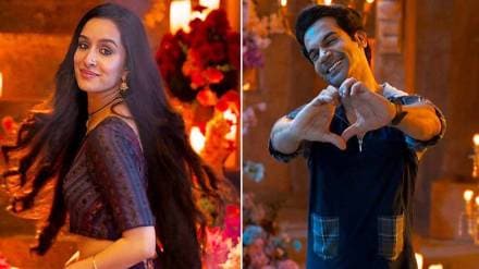 Stree 2, Stree 2 box office, Stree 2 cast, Stree 2 box office collection, Stree 2 actors, Stree 2 ROI, Stree 2 budget, Stree 2 salaries, Entertainment