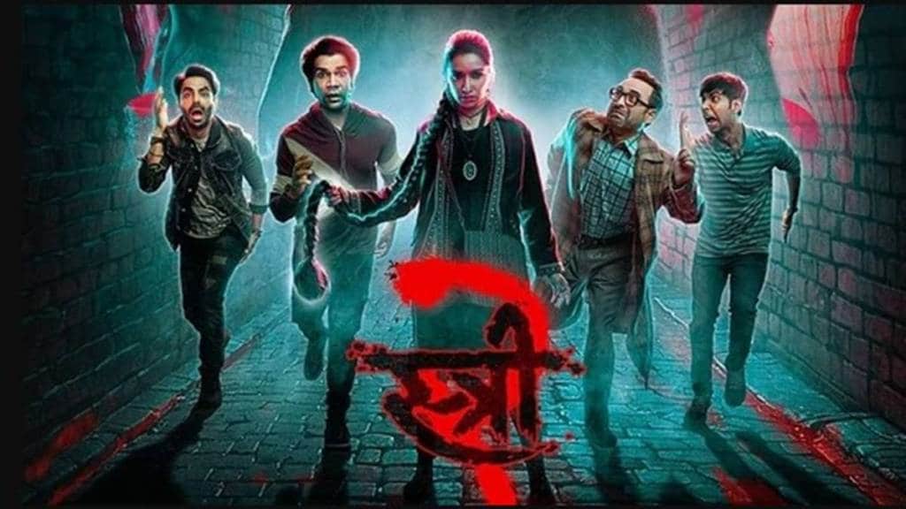Stree 2 OTT Release, Stree 2 OTT Release date, Stree 2 budget, Stree 2 Netflix, Stree 2 Amazon Prime, Stree 2 actors, Shraddha Kapoor, Rajkummar Rao, entertainment
