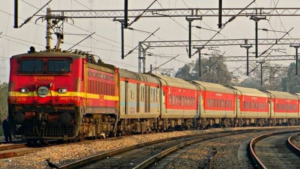 train