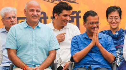 Arvind Kejriwal holds talks with AAP leaders on CM face as two-day deadline ends today Arvind Kejriwal holds talks with AAP leaders on CM face as two-day deadline ends today