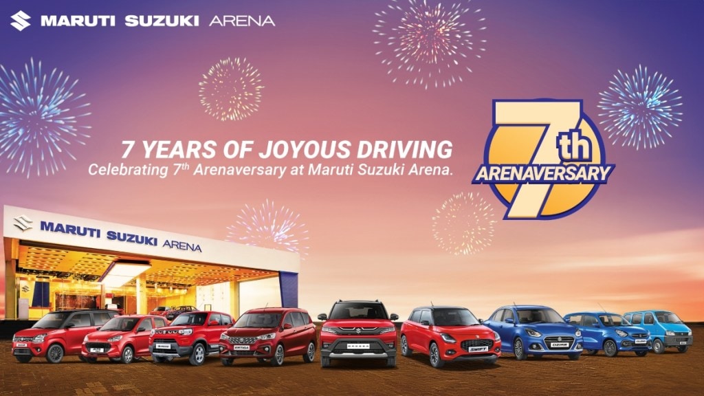 Maruti Suzuki's 7th ARENAversary