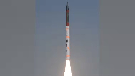 Agni-4 Ballistic Missile Test Agni-4 Ballistic Missile Test