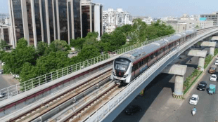 Ahmedabad-Gandhinagar Metro