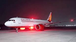 Air India