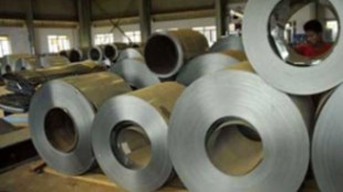 The final decision of the recommendation is taken by the Ministry of Finance.