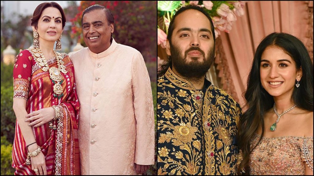 Mukesh Ambani, Mukesh Ambani education, Nita Ambani, Nita Ambani education, Mukesh Ambani net worth, Shloka Mehta education, Anant Ambani education, Anant Ambani college, Nita Ambani college, Mukesh Ambani college, Radhika Merchant, Radhika Merchant education, Ambani kids, Akash Ambani education, lifestyle. best colleges