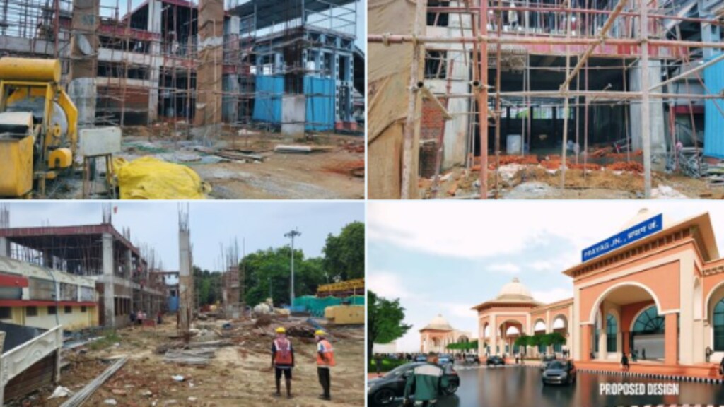 Amrit Bharat Station Scheme Prayag Junction Railway Station