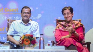 Atishi to be new Delhi CM