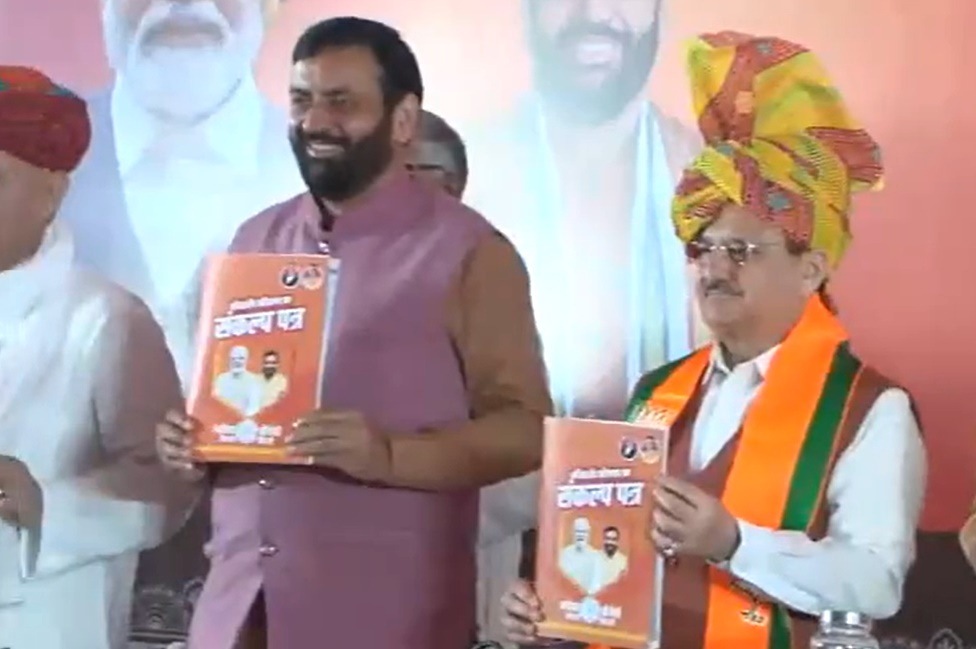 Rs 2,100 for women, 2 lakh govt jobs: BJP releases manifesto for Haryana Assembly elections Rs 2,100 for women, 2 lakh govt jobs: BJP releases manifesto for Haryana Assembly elections
